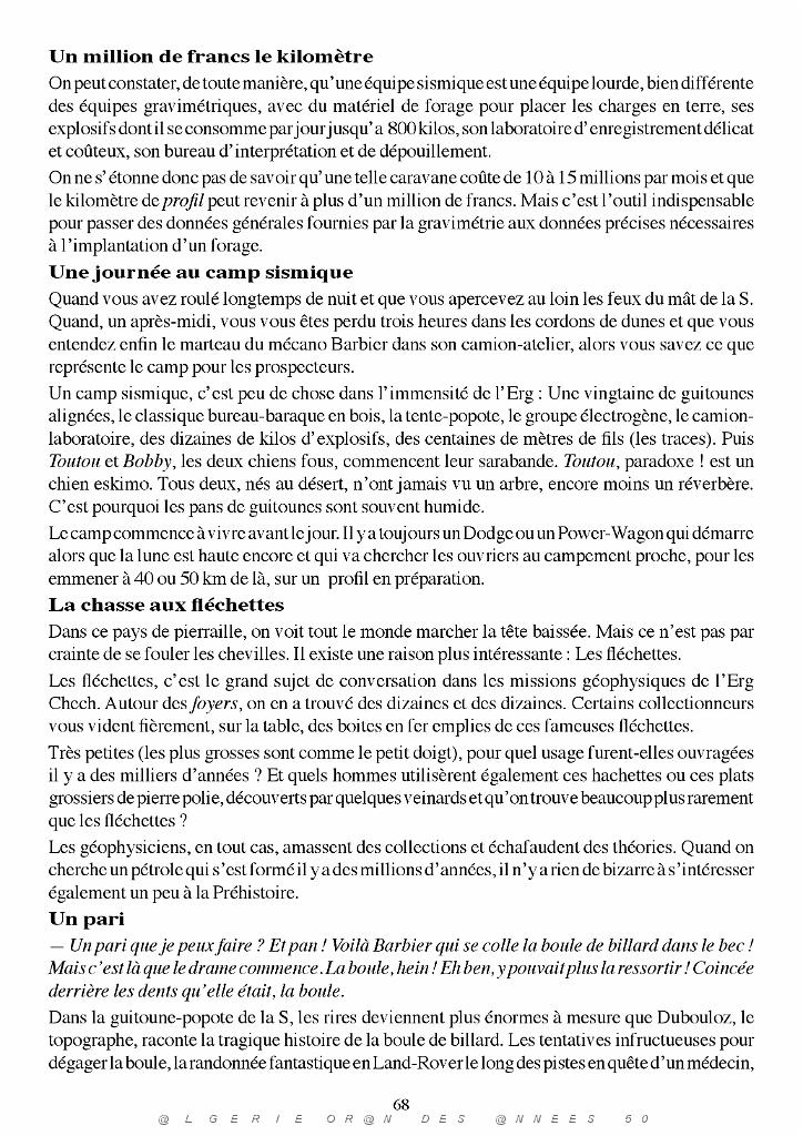 611 GYRAFRIQUE_000072.jpg